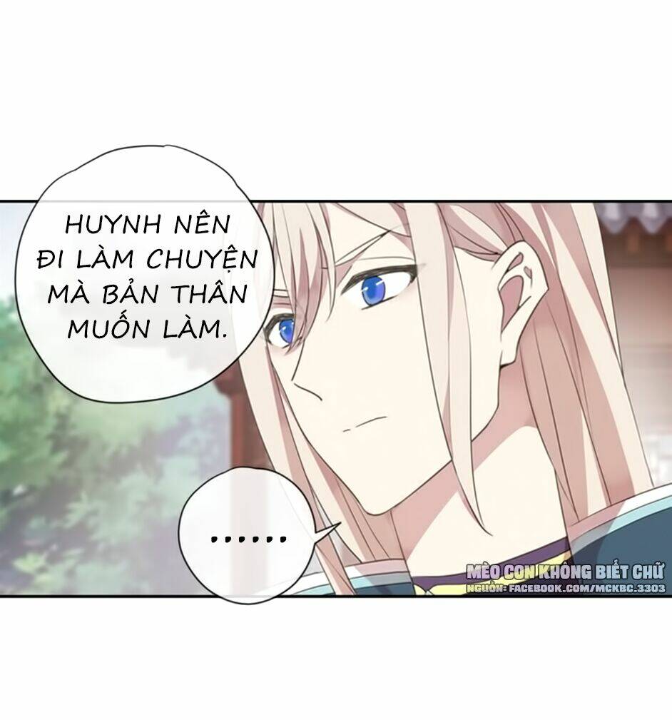 Bách Yêu Dị Văn: Chapter 84