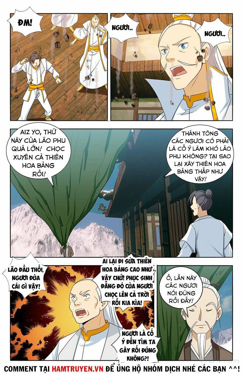 Tối Cường Phản Sáo Lộ Hệ Thống: Chapter 470