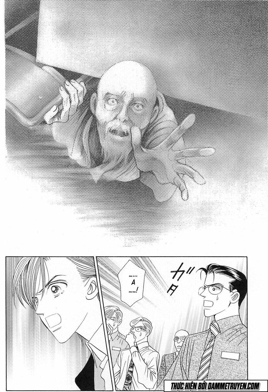 Himitsu – The Top Secret: Chapter 20.2