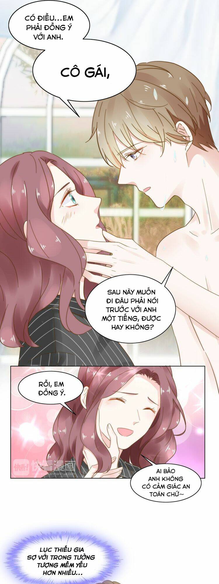 Điều Ước Sủng Ái Bất Bình Đẳng: Chapter 11