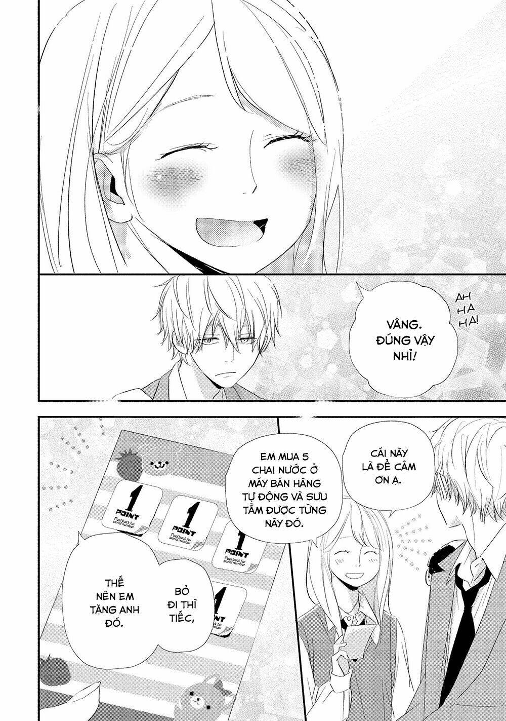 Mairimashita, Senpai!: Chapter 14