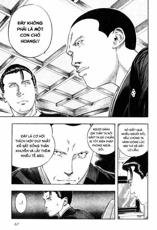 Inugami: Chapter 6