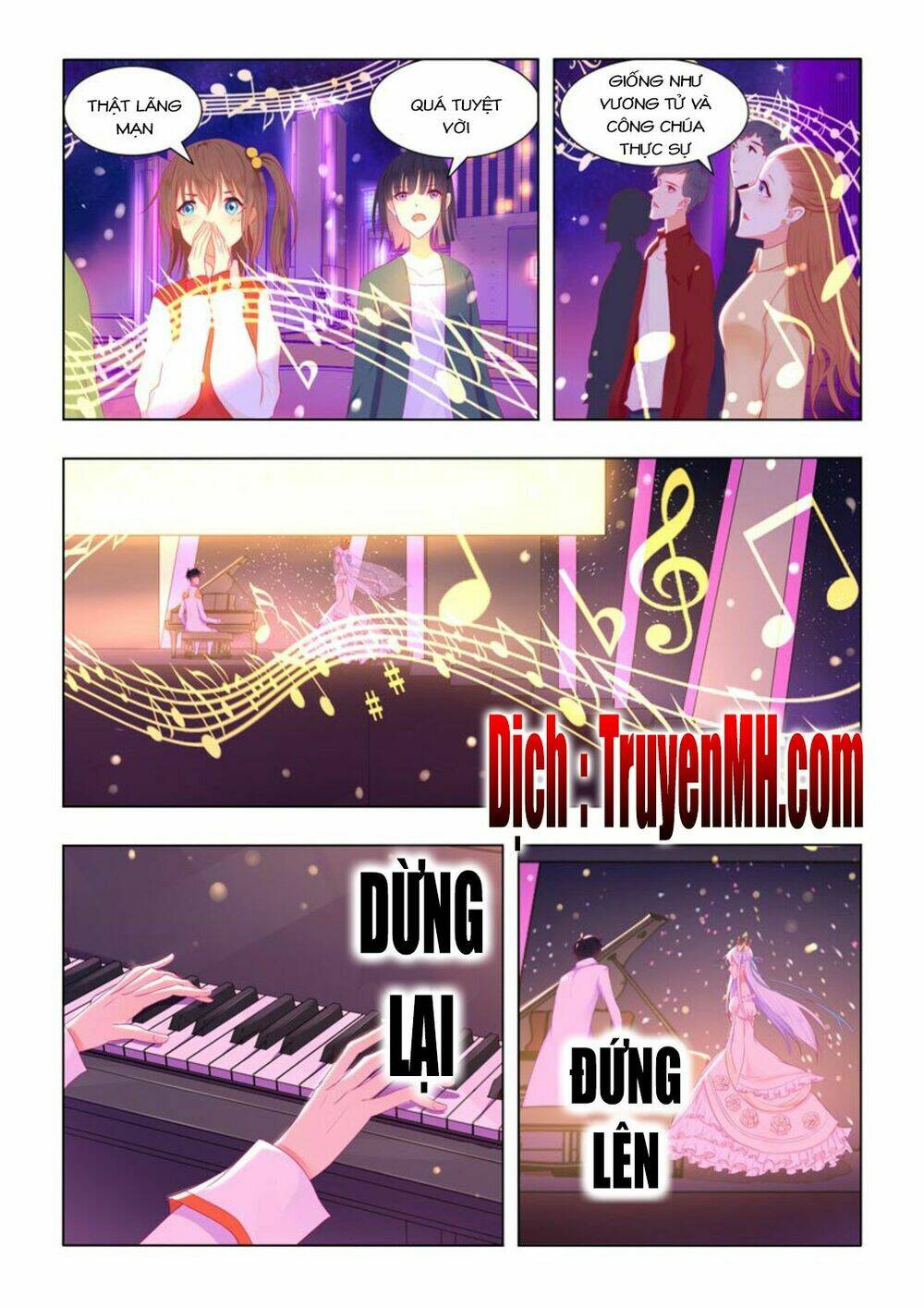 Tử Sắc Sắc Vi: Chapter 72