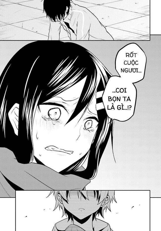 Kagerou Daze: Chapter 55