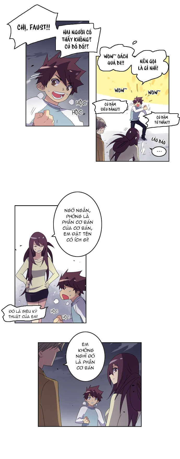 Soul Cartel: Chapter 17