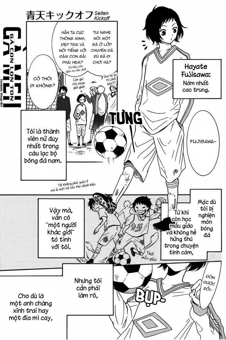 Seiten Kickoff: Chapter 1
