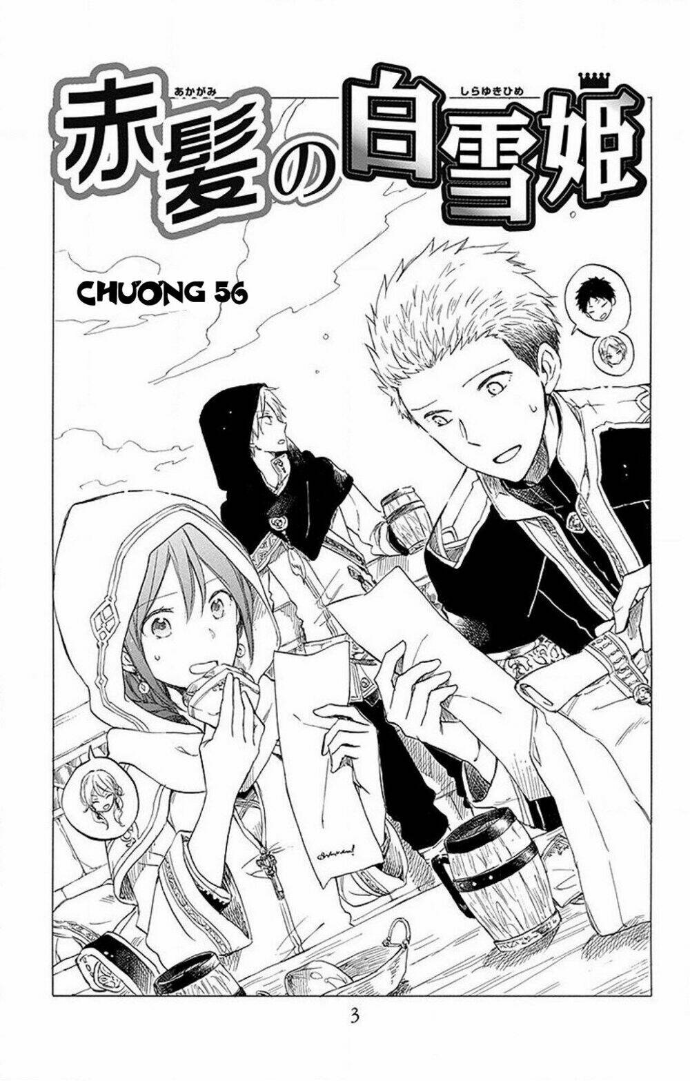 Cô Người Hầu Tóc Đỏ: Chapter 56