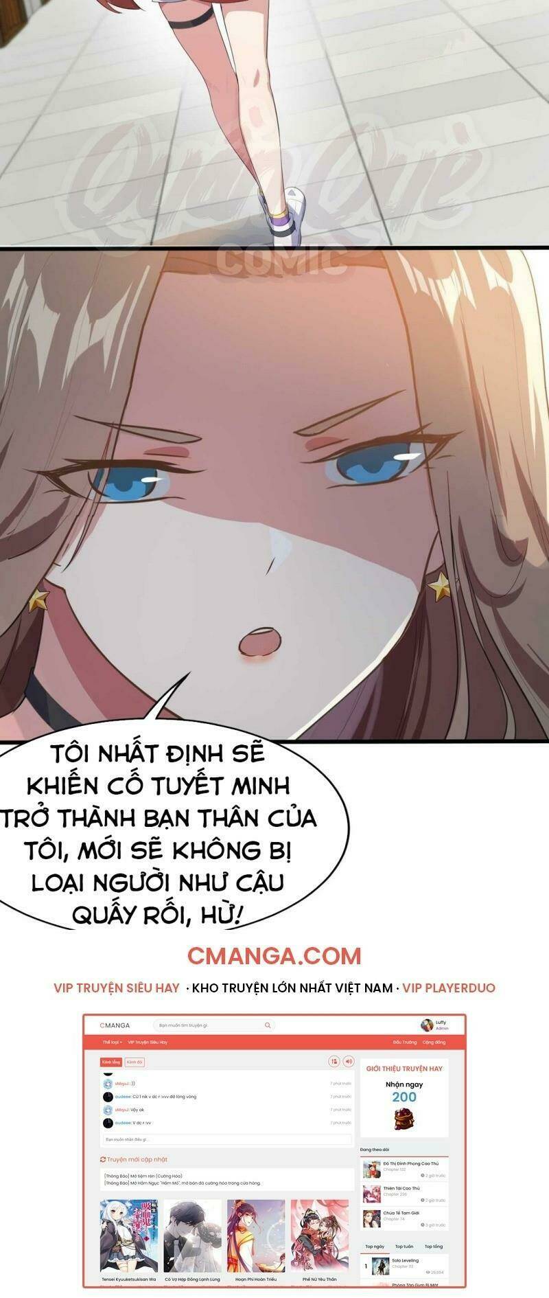 Kế Hoạch Trở Thành Phế Vật: Chapter 7