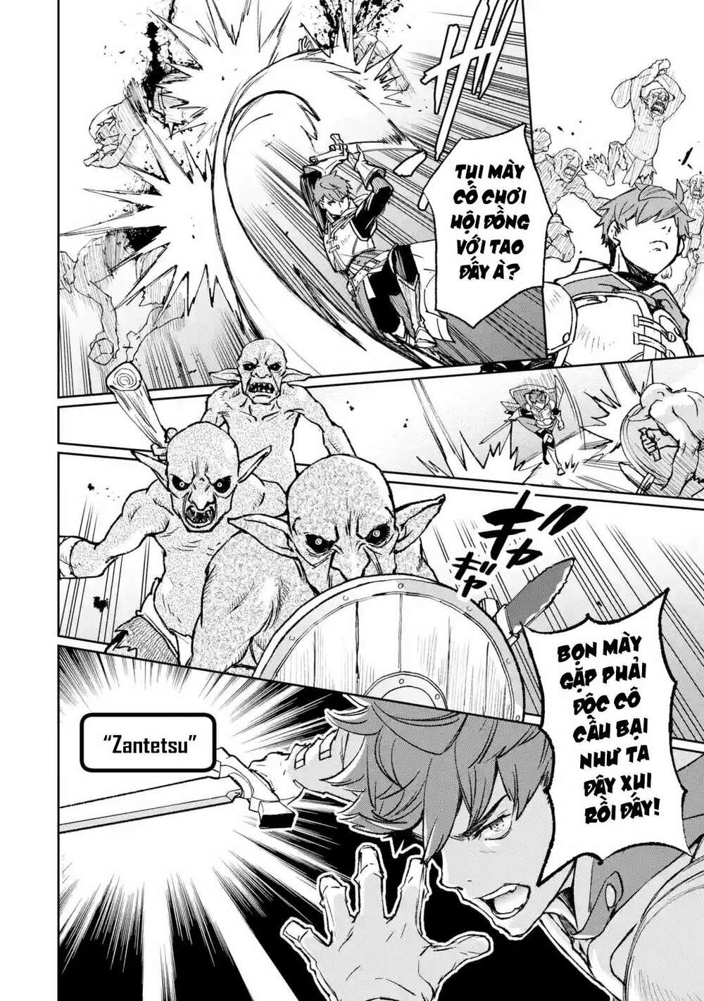 The Chronicles Of The Misfit Quartet And Their Unrivaled Synergy: Chapter 1