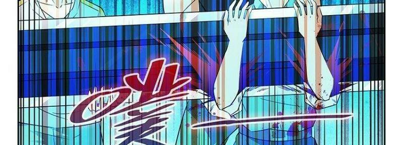 Võ Lực Chí Mạng: Chapter 7