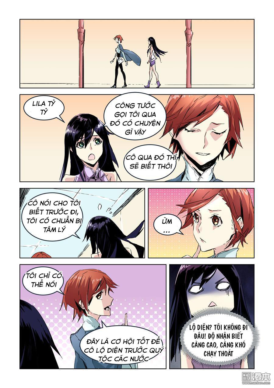 After Transformation, Mine And Her Wild Fantasy: Chapter 27