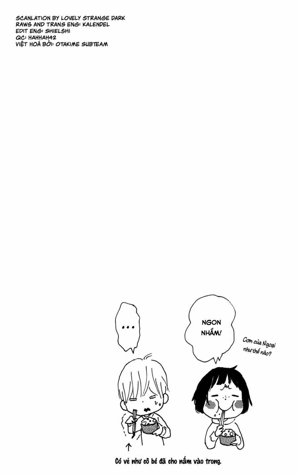 Star Child: Chapter 4