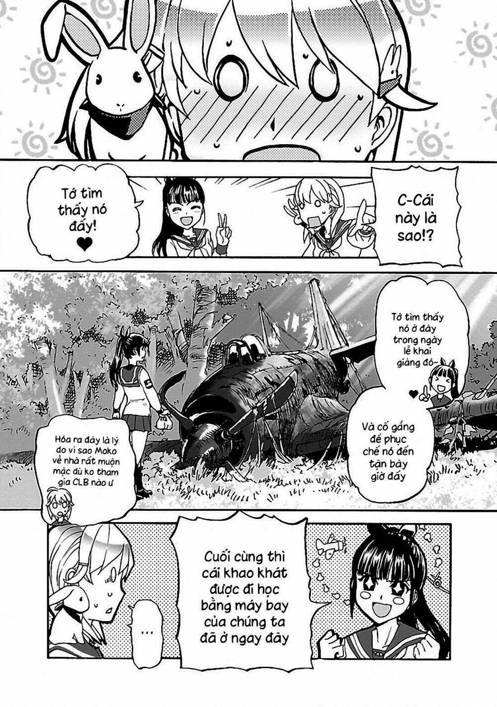 Shidenkai No Maki: Chapter 1