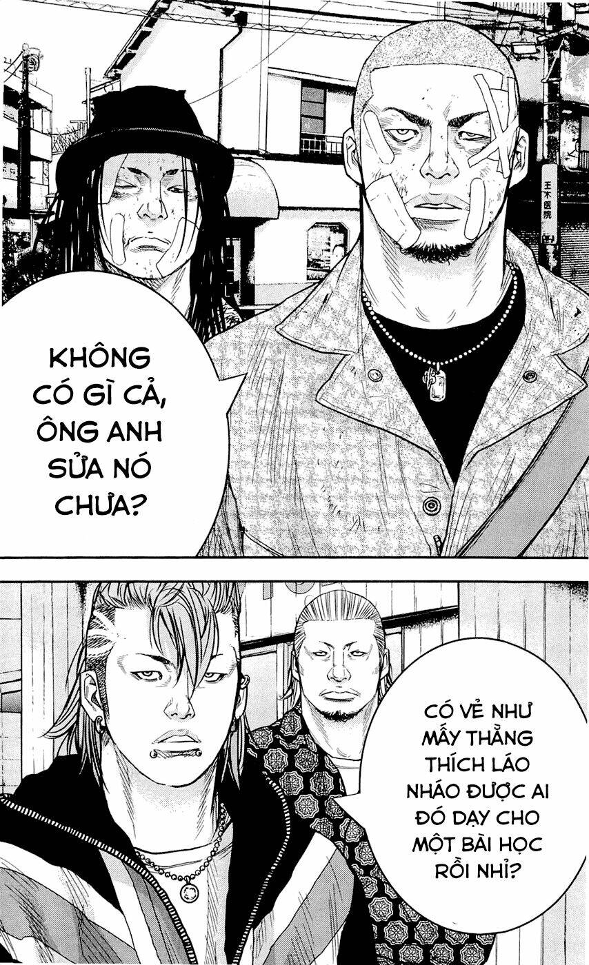 Clover: Chapter 203