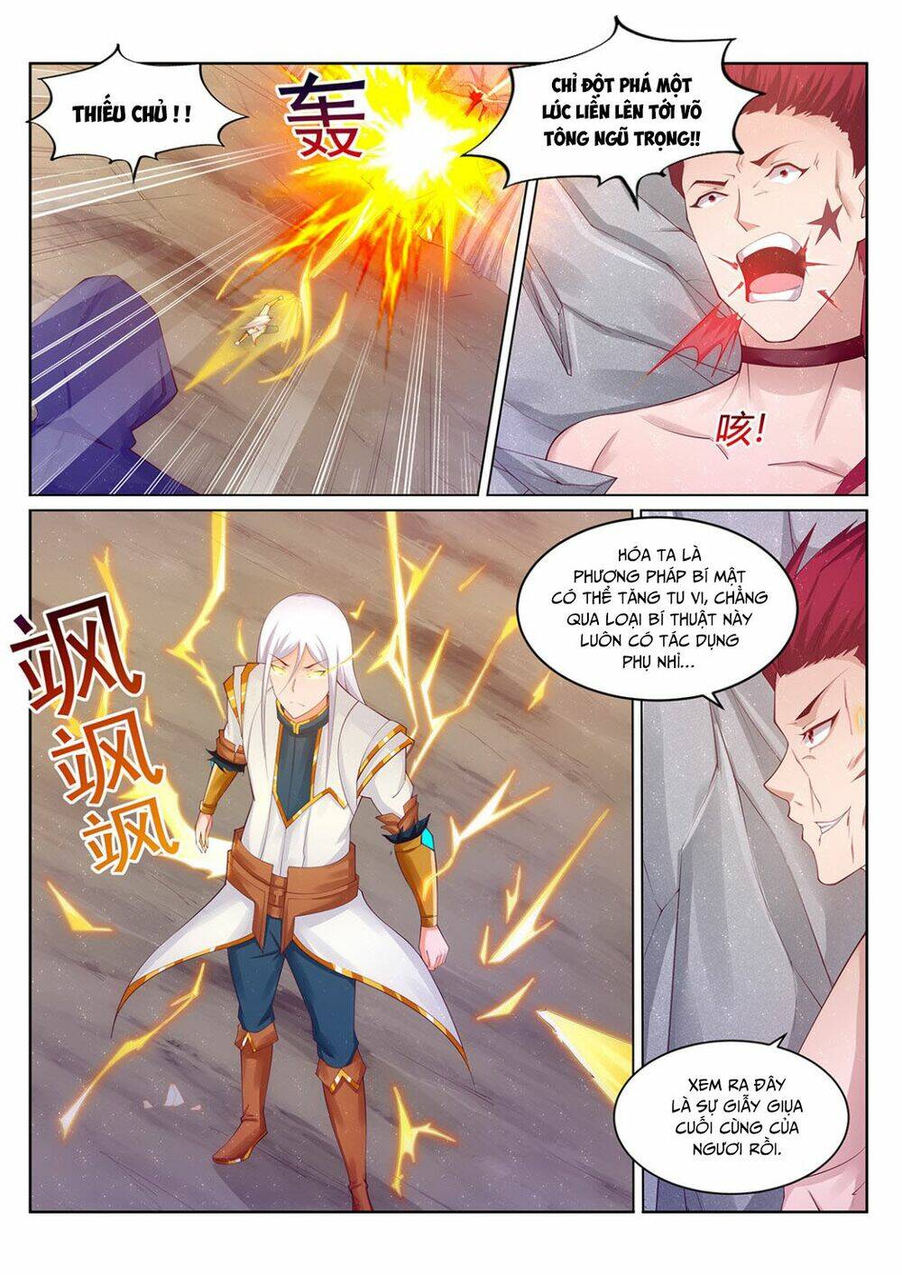 Linh Võ Đế Tôn: Chapter 215