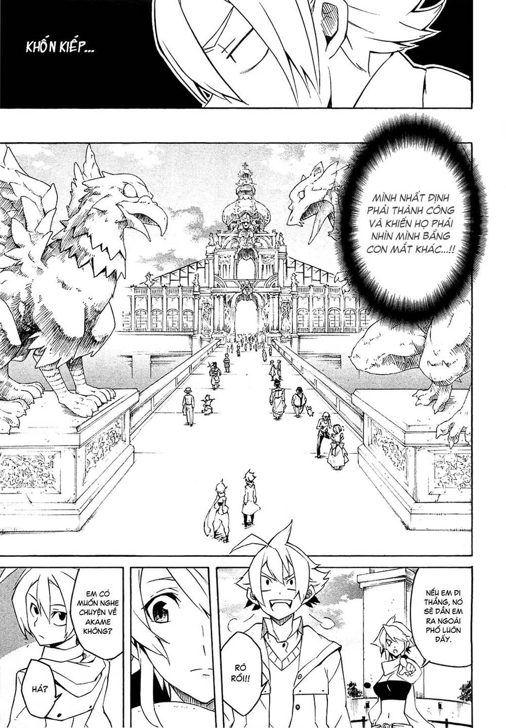 Akame Ga Kiru: Chapter 3