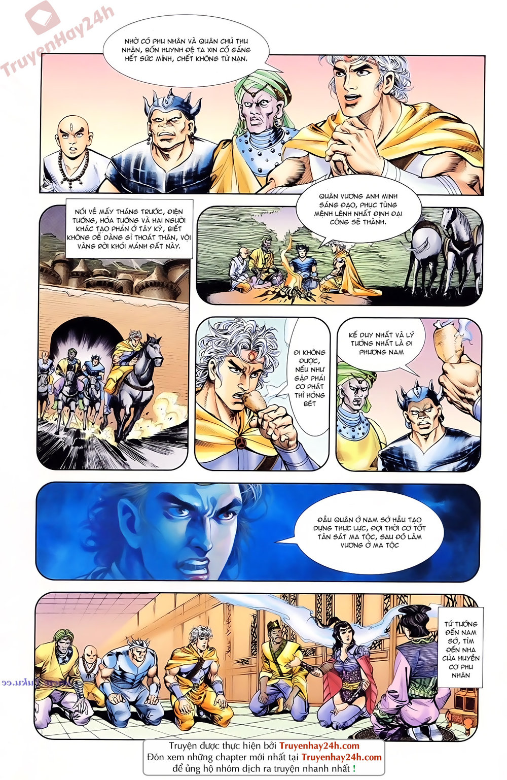 Thiên Tử Truyền Kỳ 1: Chapter 88