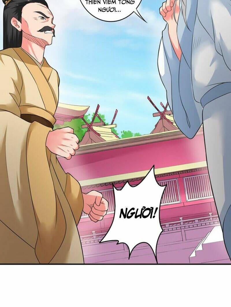 Cực Vũ Huyền Đế: Chapter 42