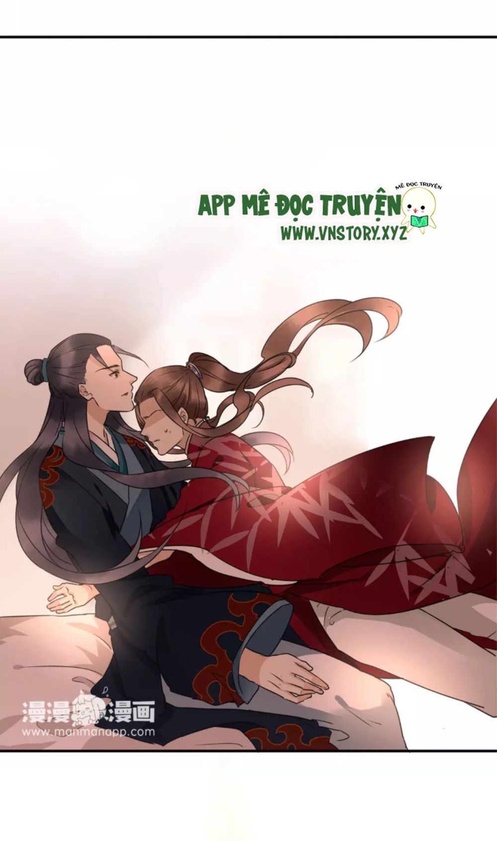 Công Chúa Gả Đến: Chapter 21