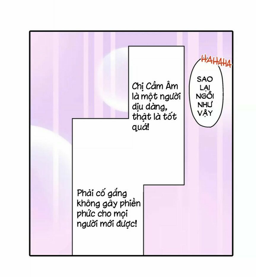 Một Giây Để Hôn Em: Chapter 17