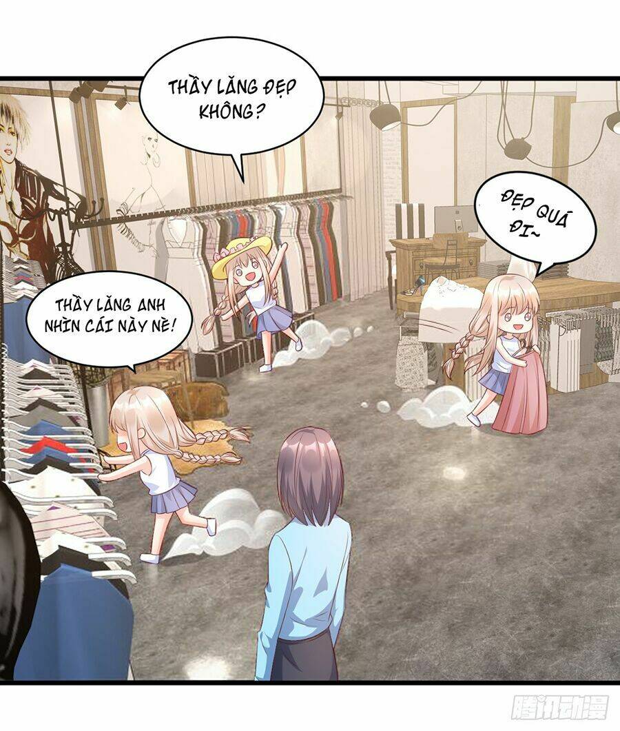 Tư Sủng Cục Cưng Bảo Bối: Chapter 15.2