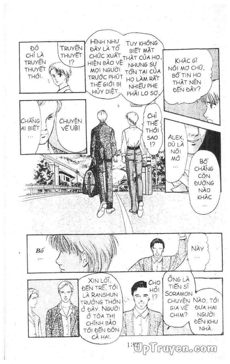 9 Banme No Musashi: Chapter 1