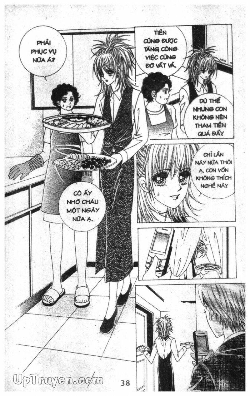 Dạ Khúc: Chapter 9