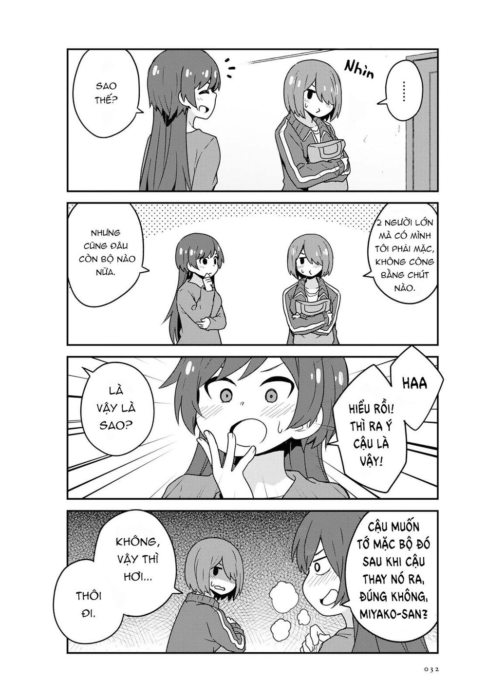 Watashi Ni Tenshi Ga Maiorita: Chapter 62