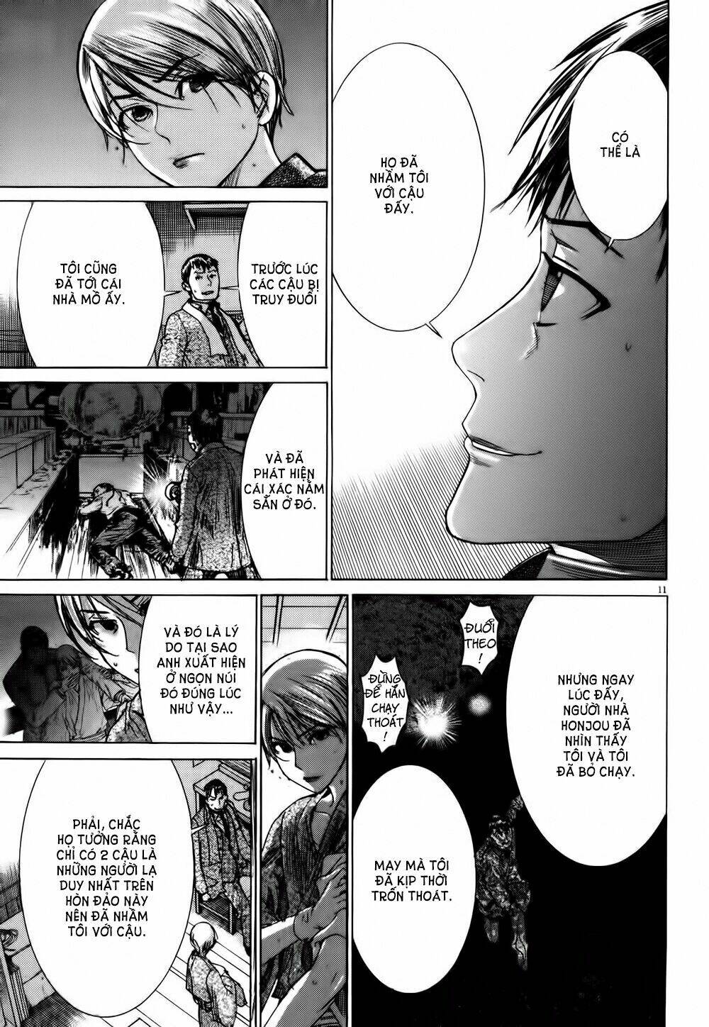 Yuureitou: Chapter 13