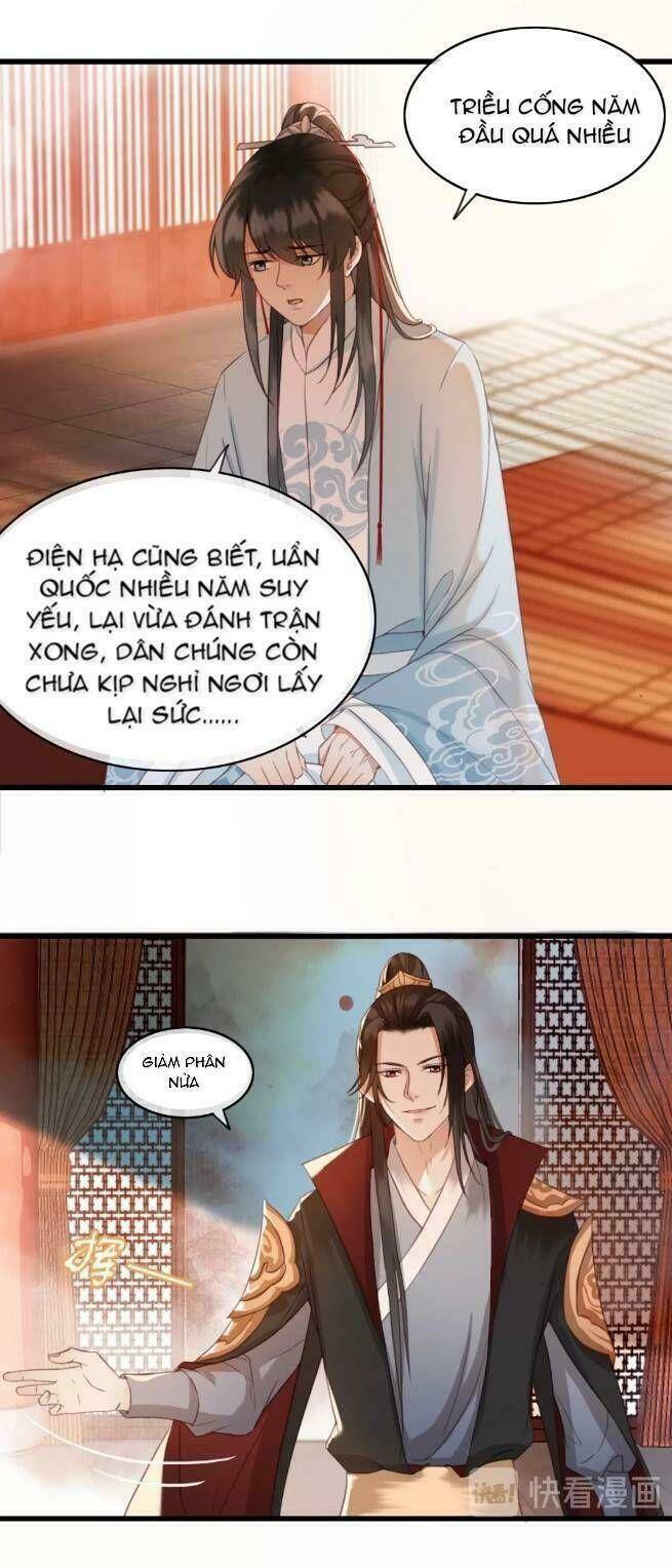 Đông Cung Giai Hạ Tù: Chapter 2