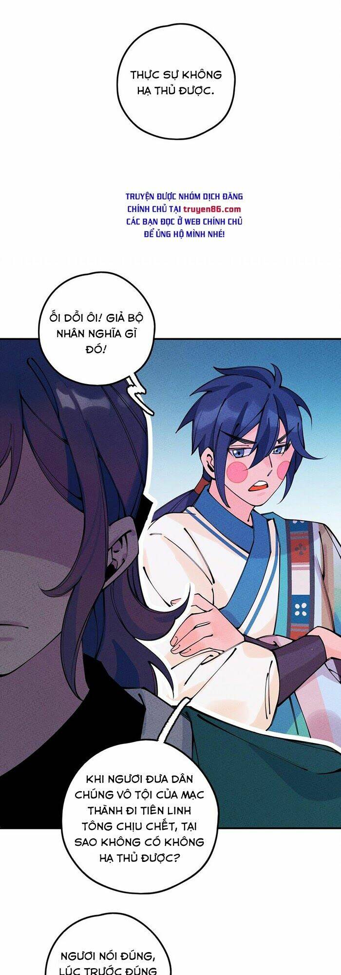 Là Thánh Hoàng Chính Đạo, Ta Cưới Ma Tôn Tà Đạo？！: Chapter 16