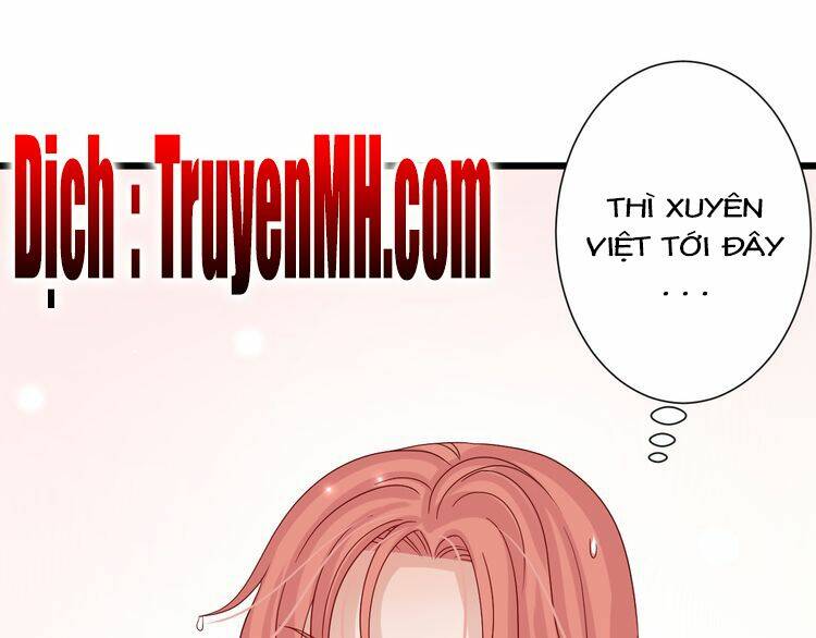 Nữ Hoàng Giá Đáo: Chapter 6