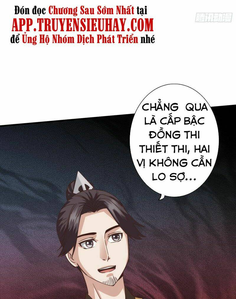 Chư Thiên Ký: Chapter 294