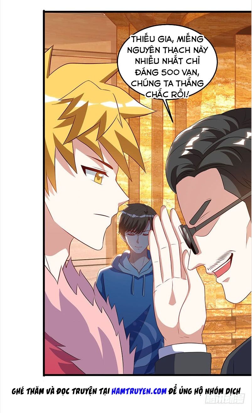 Thần Cấp Thấu Thị: Chapter 64