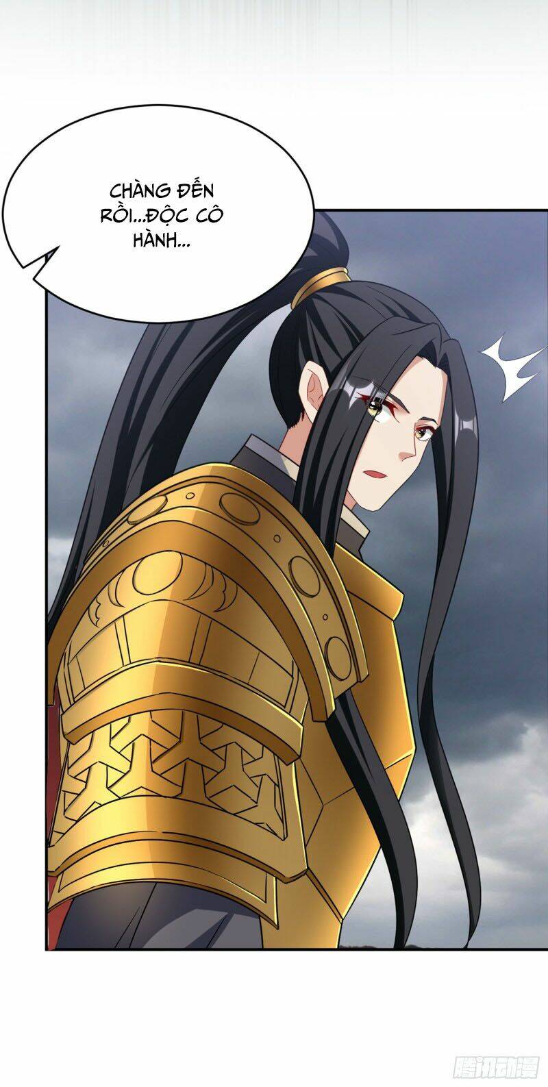 Yêu Giả Vi Vương: Chapter 114