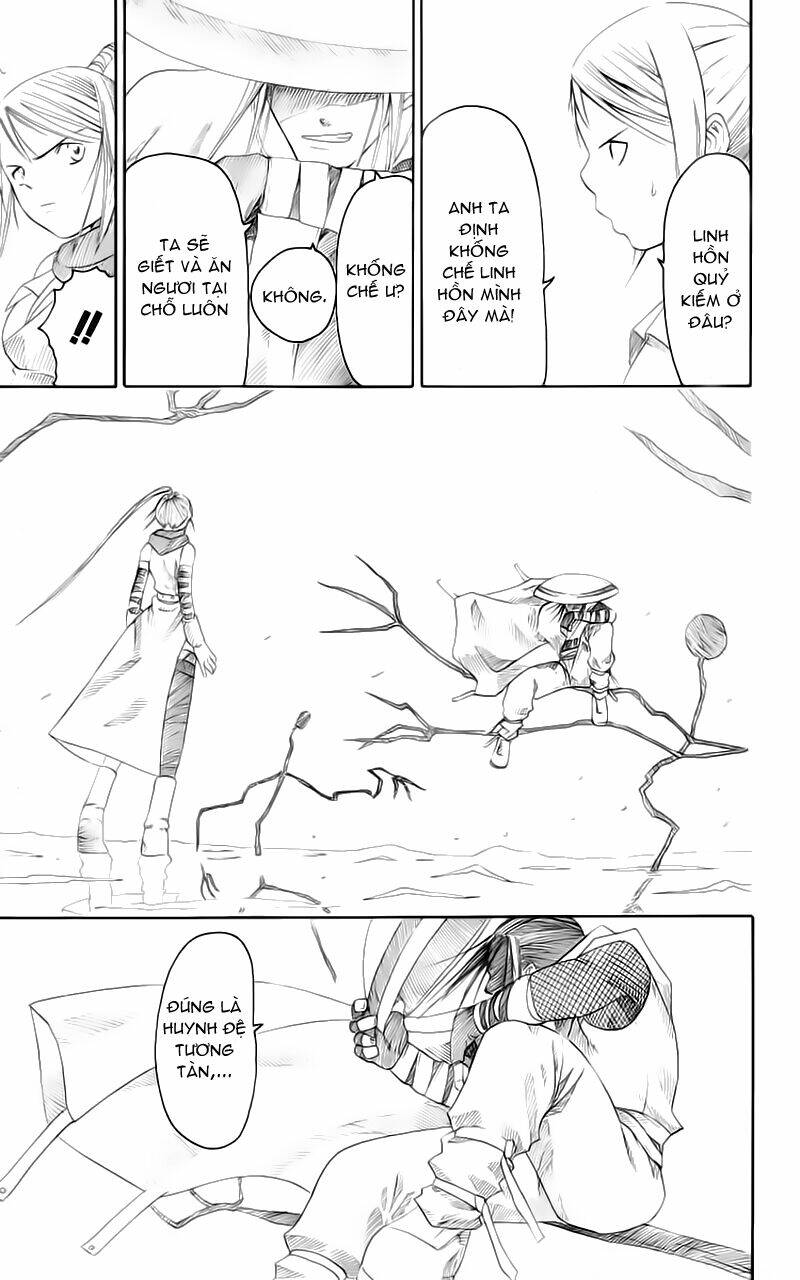 Soul Eater: Chapter 7