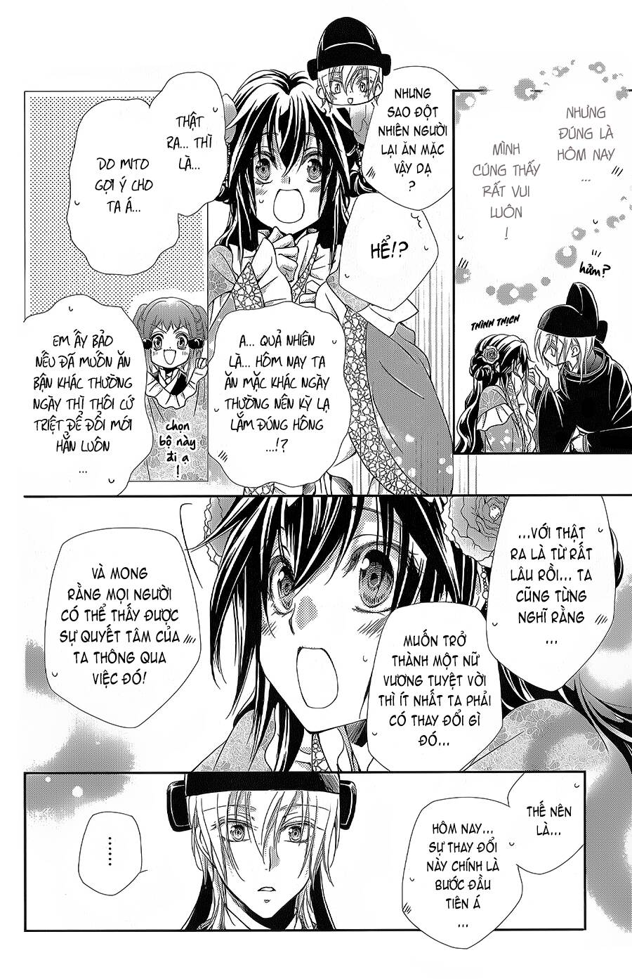 Hyakka Mangekyou: Chapter 12