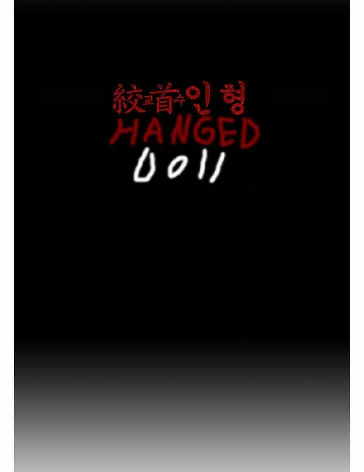 Hanged Doll: Chapter 8