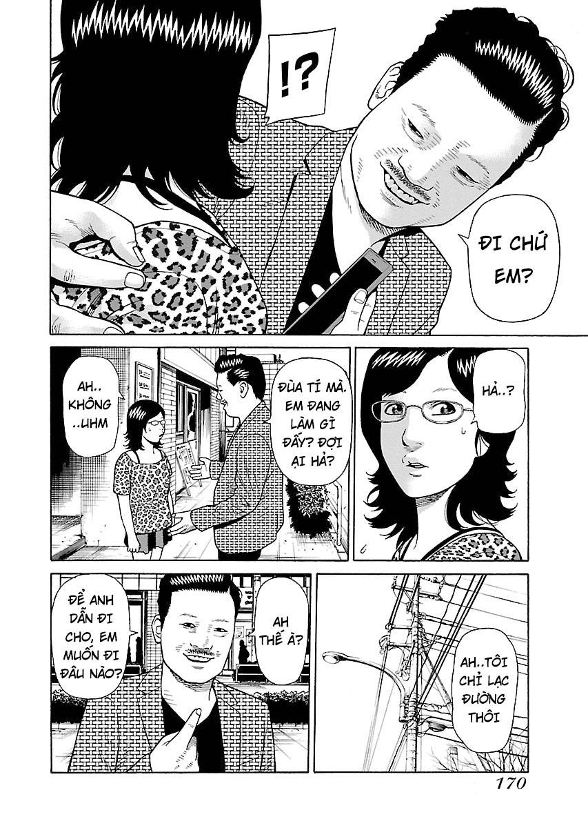 Zenaku No Kuzu: Chapter 22