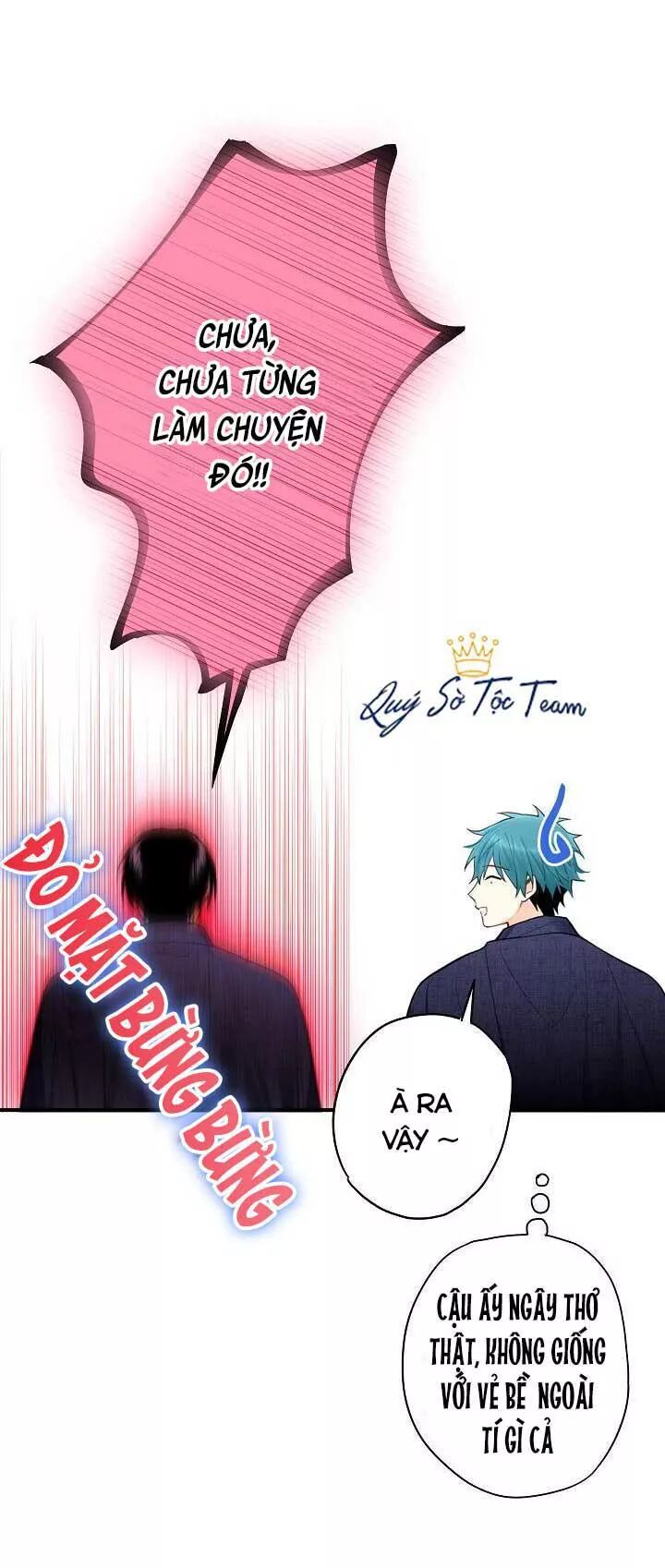 Tồn Tại Với Tư Cách Là Vợ Của Nam Chính: Chapter 117: Hòa thuận