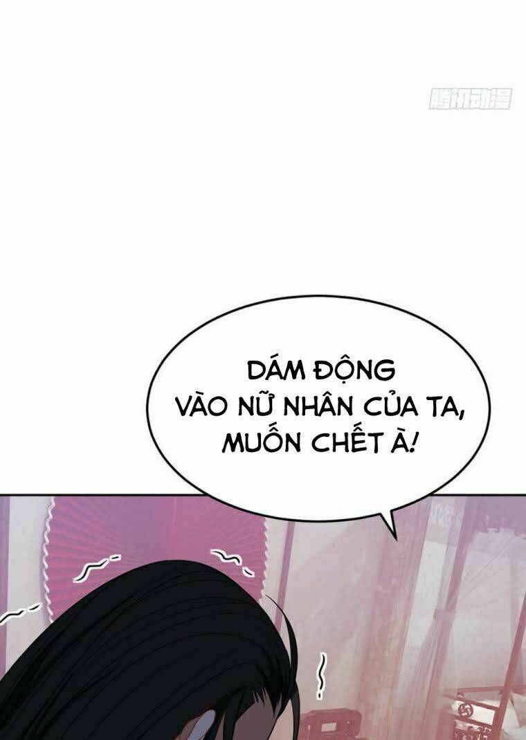 Yêu Giả Vi Vương: Chapter 16