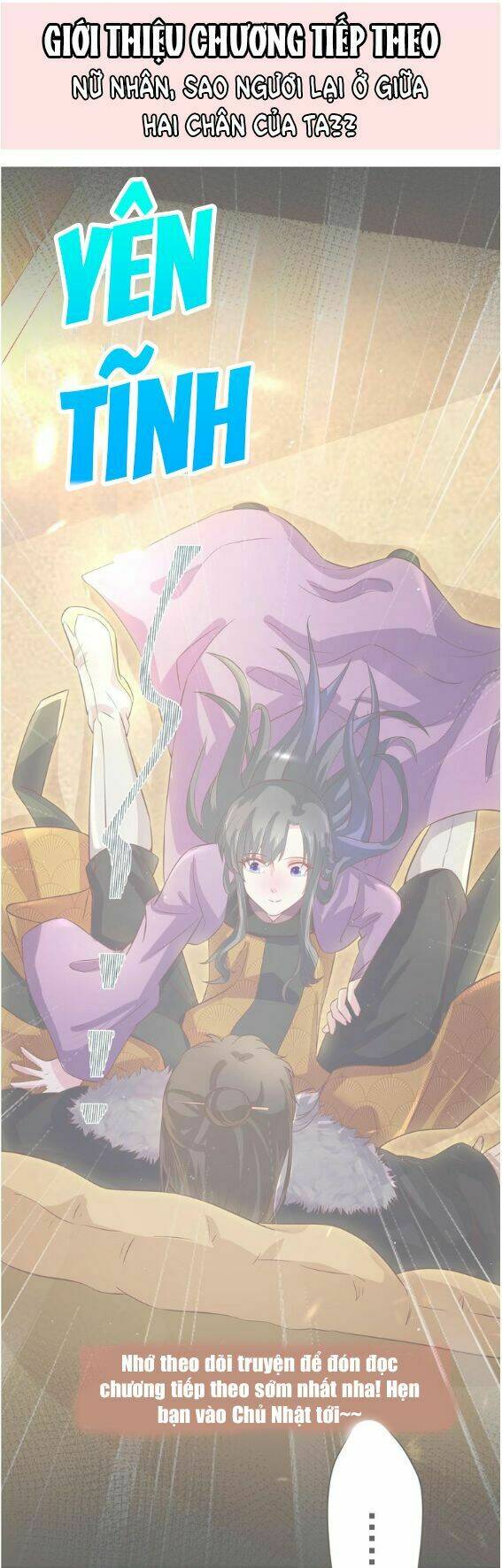 Hậu Cung Của Nữ Hoàng Có Chút Loạn: Chapter 5