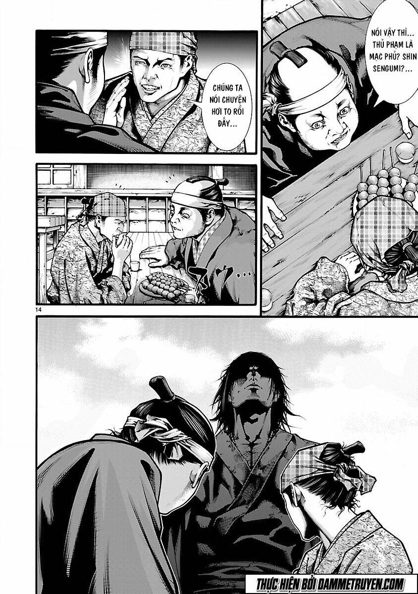 Dragon Effect: Chapter 2