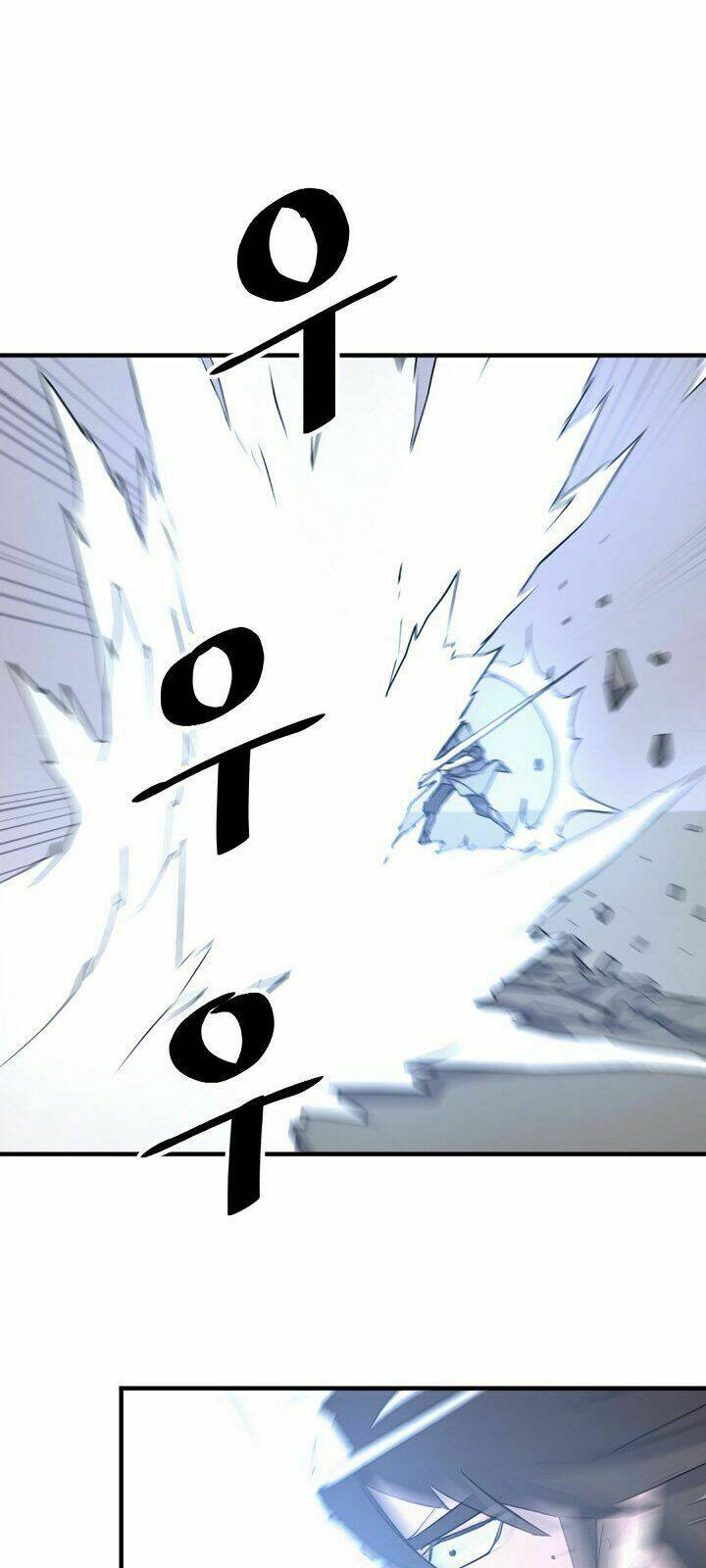 Trọng Sinh, Bất Khả Chiến Bại: Chapter 105