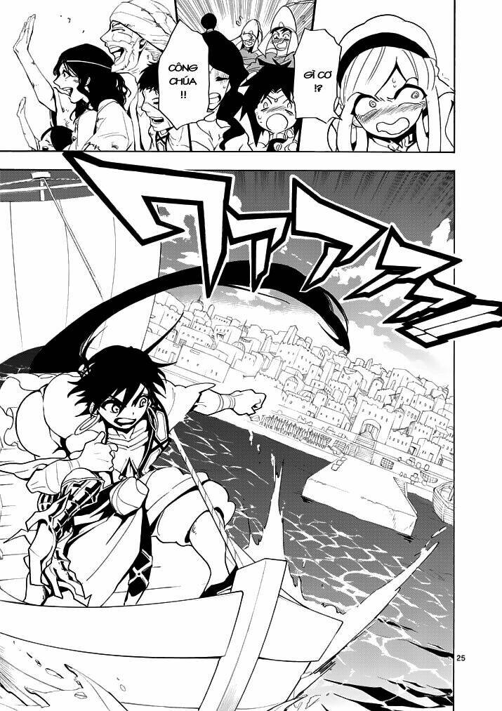 Sinbad No Bouken: Chapter 12