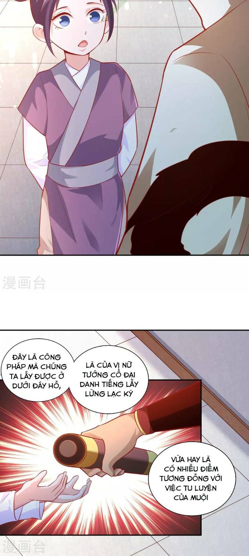 Võ Linh Kiếm Tôn: Chapter 43