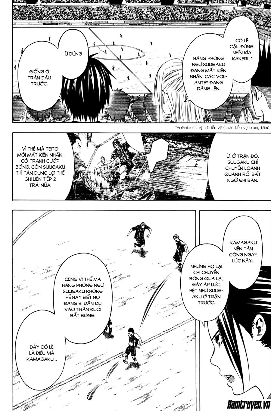 Area No Kishi: Chapter 123