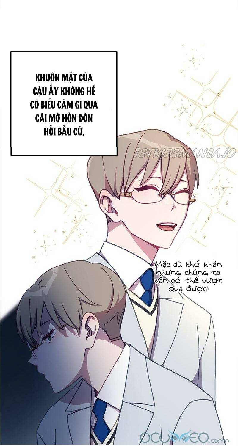 Lạy Chúa! Xin Hãy Để Con Trở Thành Ác Ma: Chapter 15