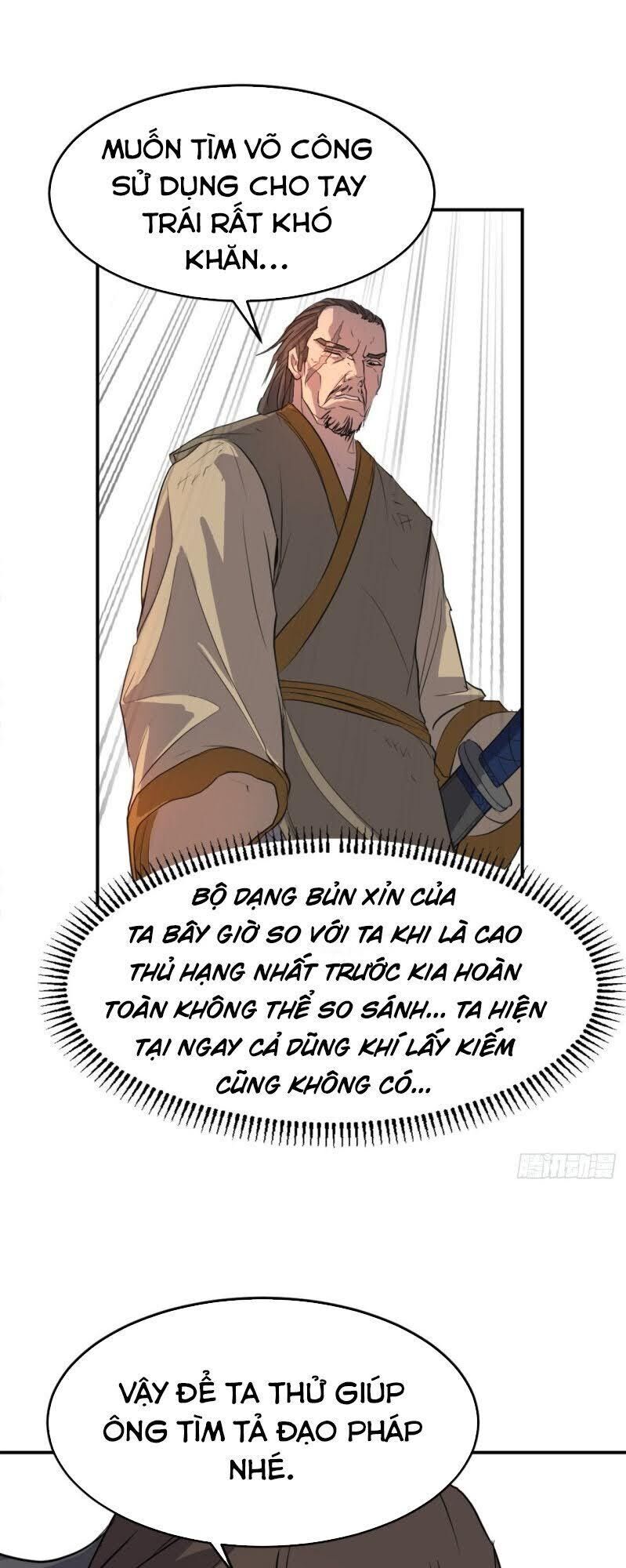 Bất Tử Chí Tôn: Chapter 7