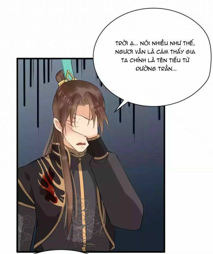 Bồng Sơn Viễn: Chapter 26